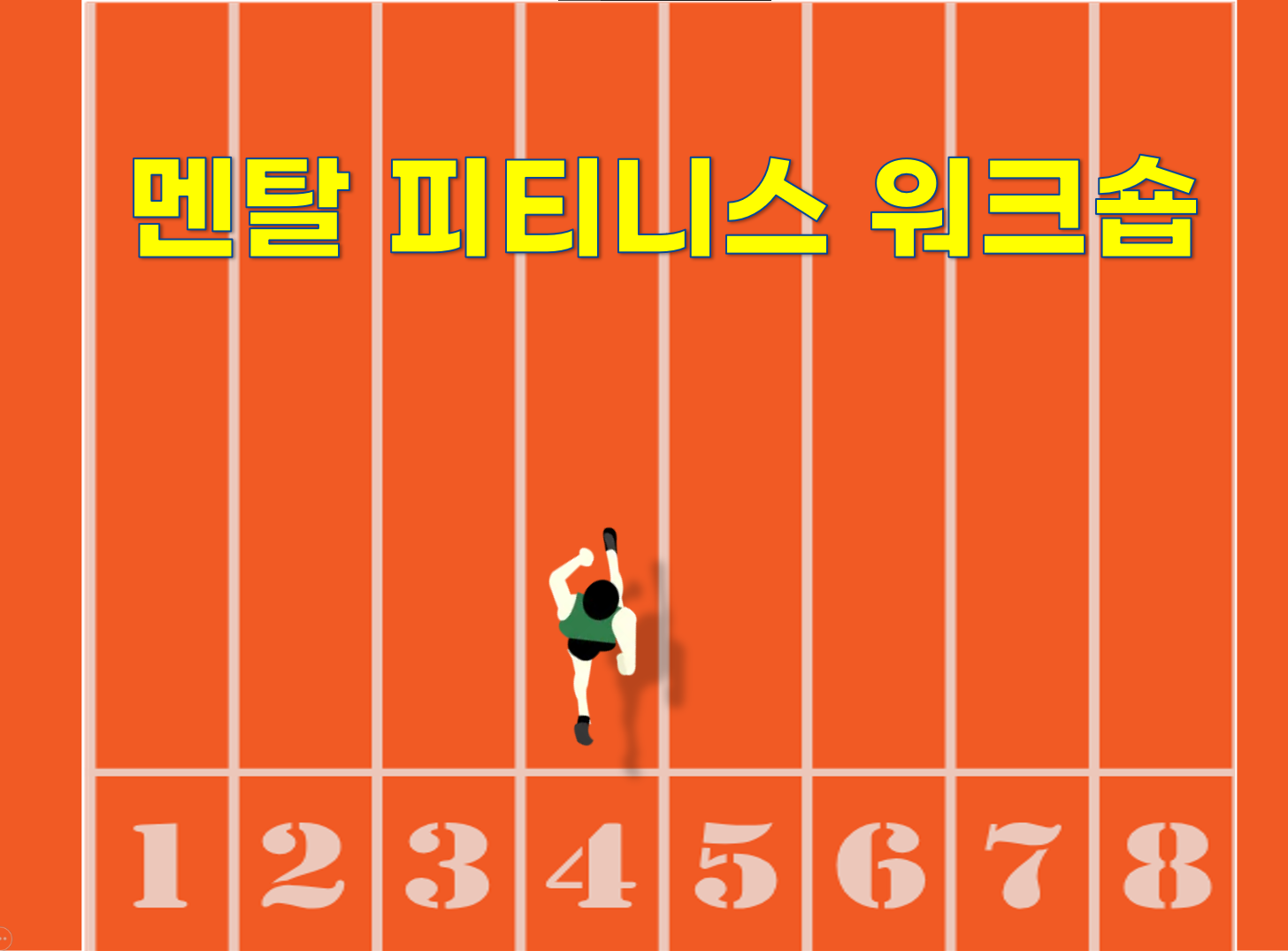 d68cc3e2b624e.png