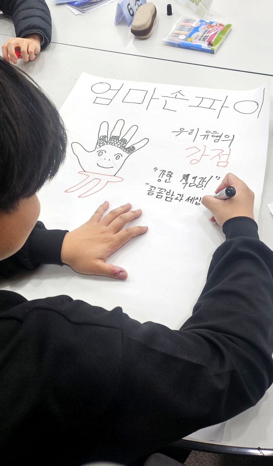 e99809abe390f.jpg