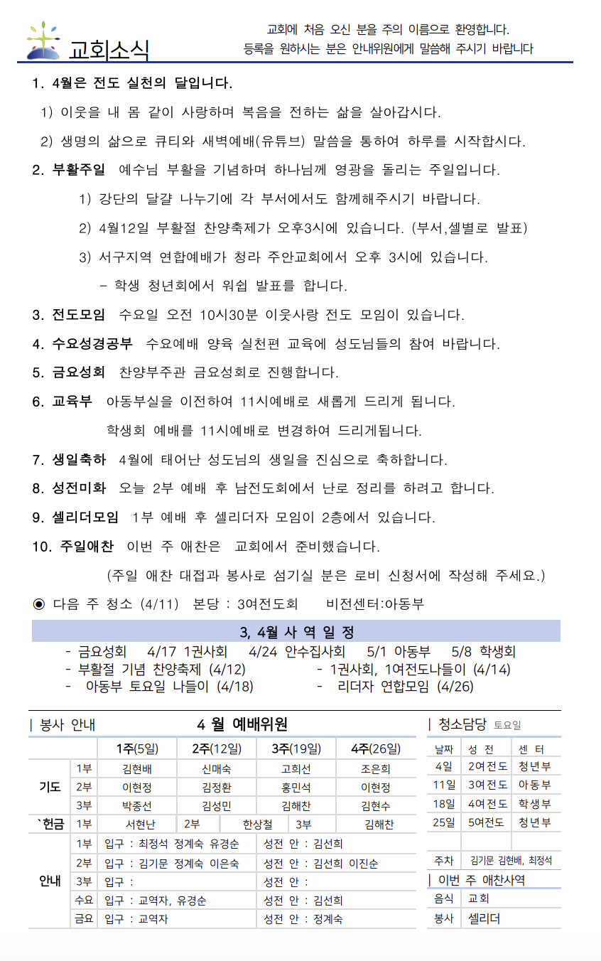 34dfe8f97a126.png
