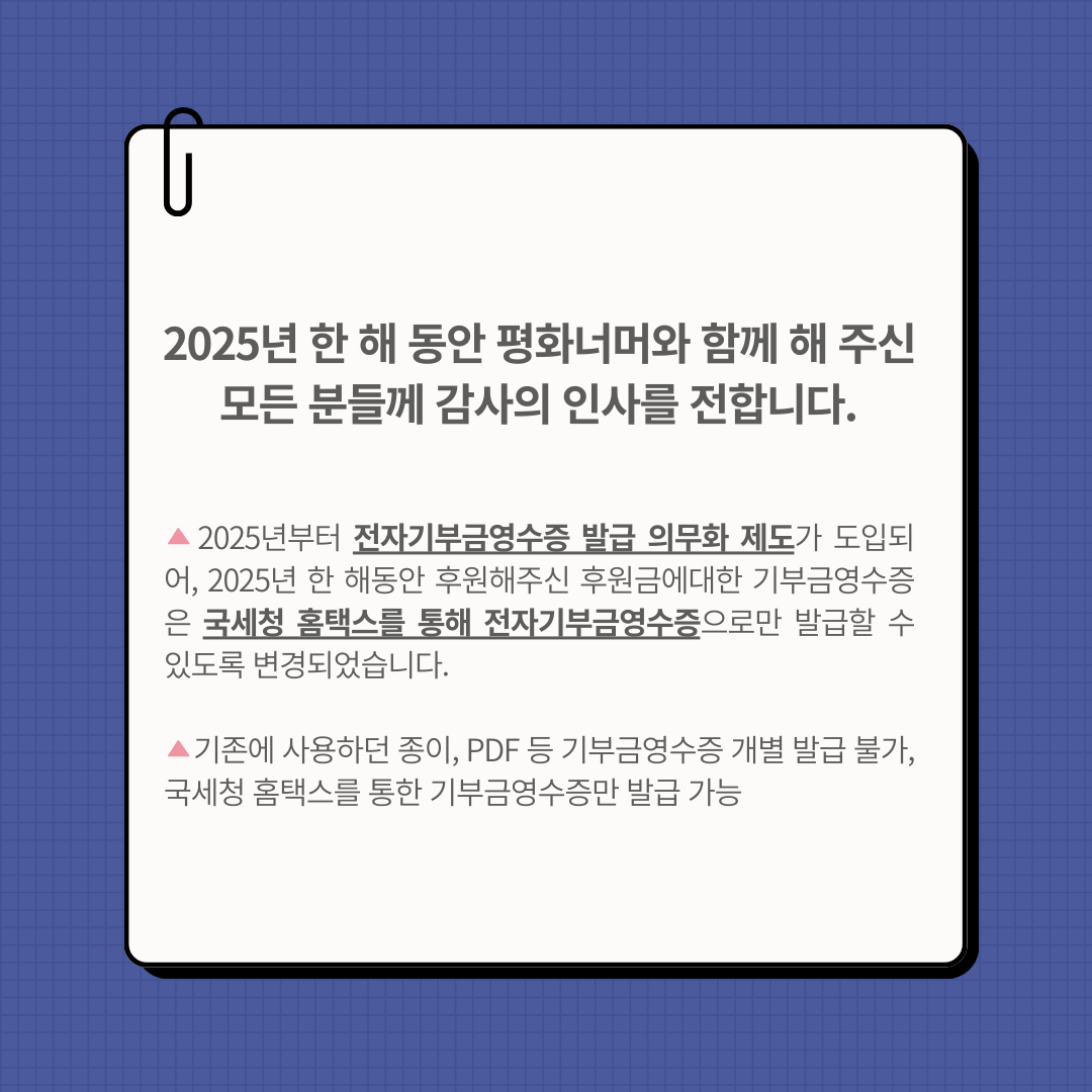 1228fdf758abb.png