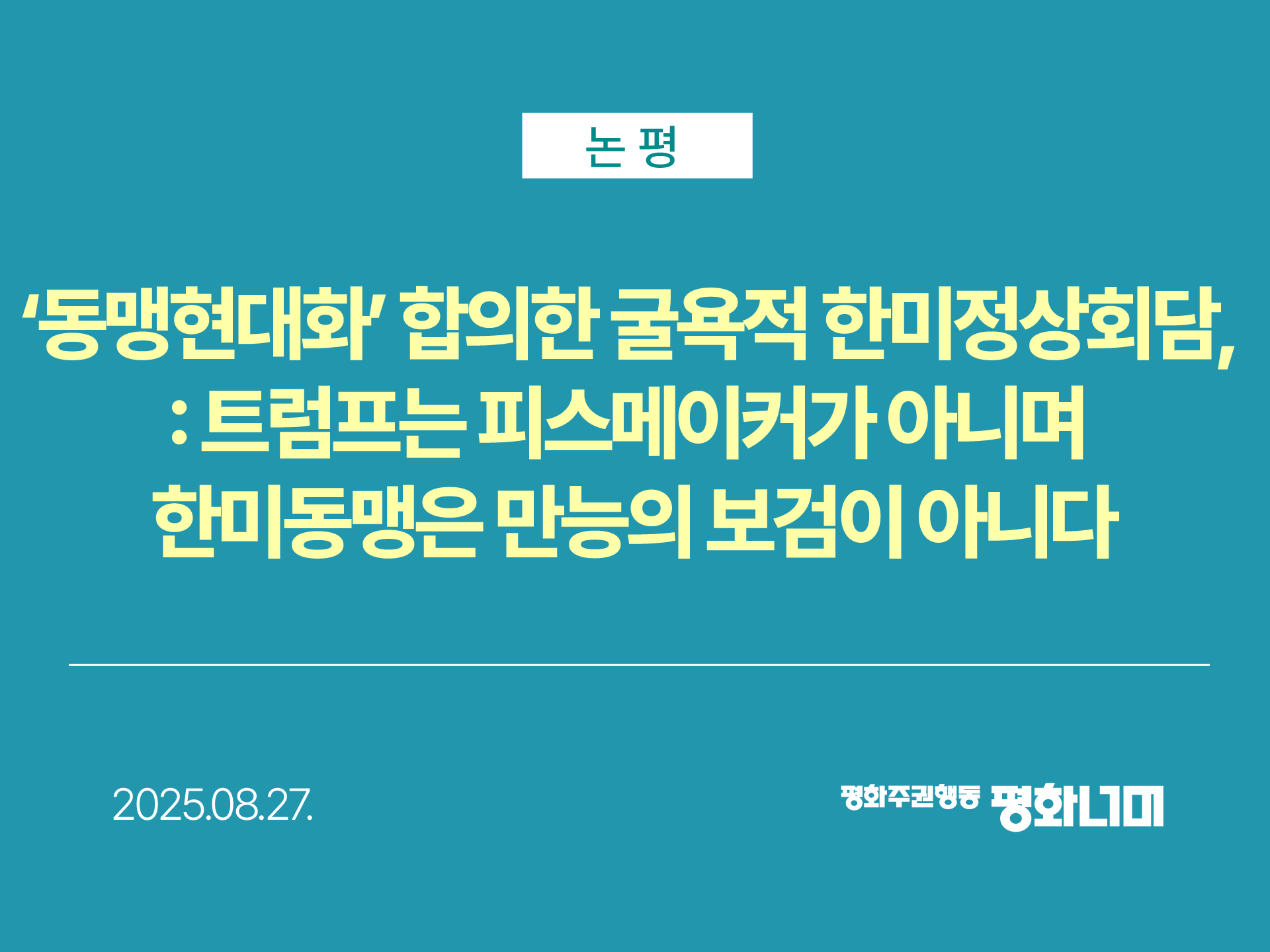 19e448804db5e.png
