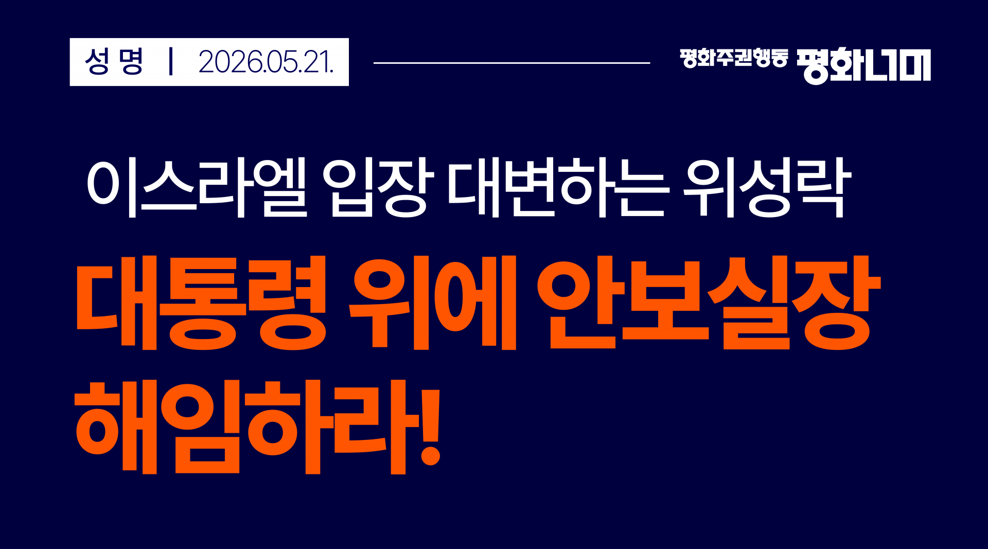 25218a1ed6fec.png