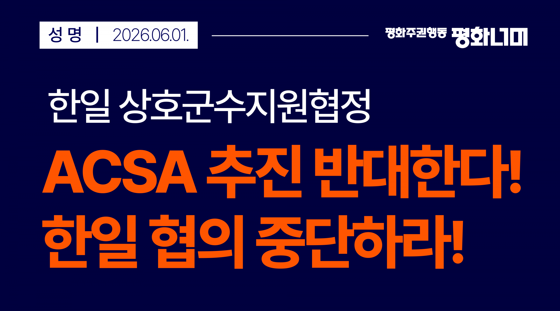 266cfc16a9fa6.png