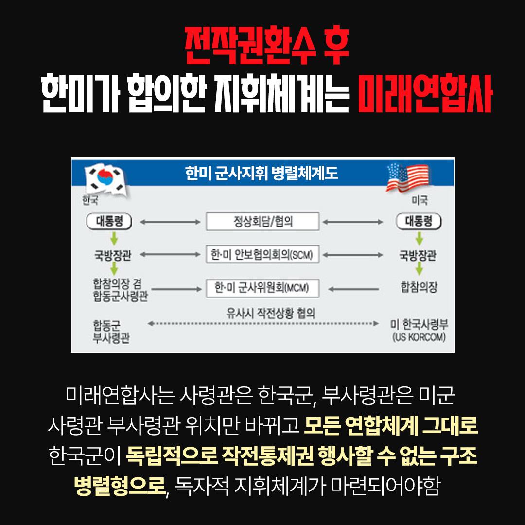 카드뉴스 8