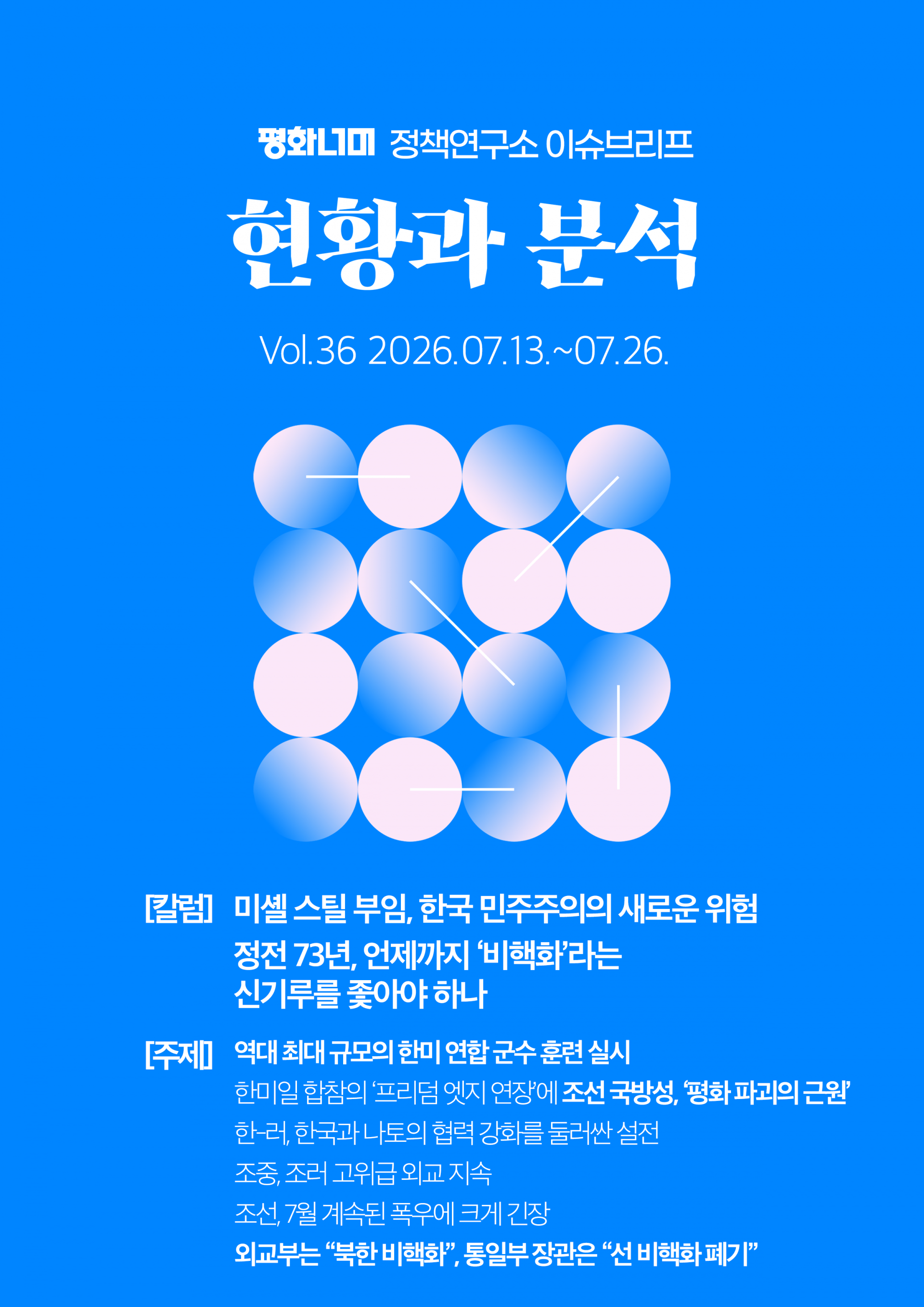 67812cde9fbb1.png