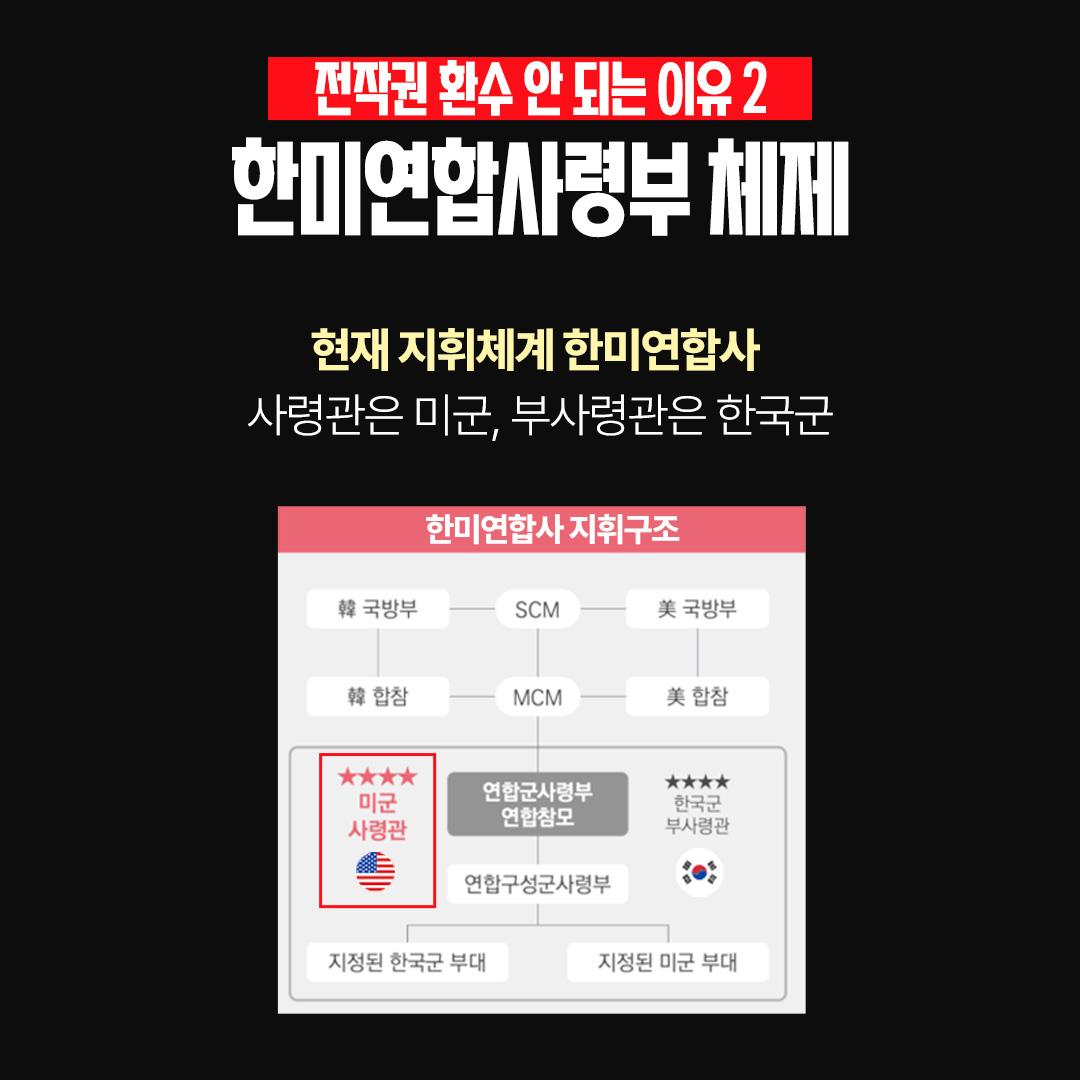카드뉴스 7