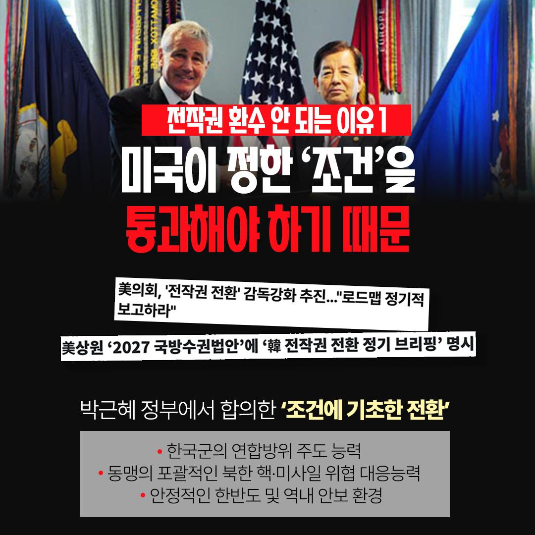 카드뉴스 5