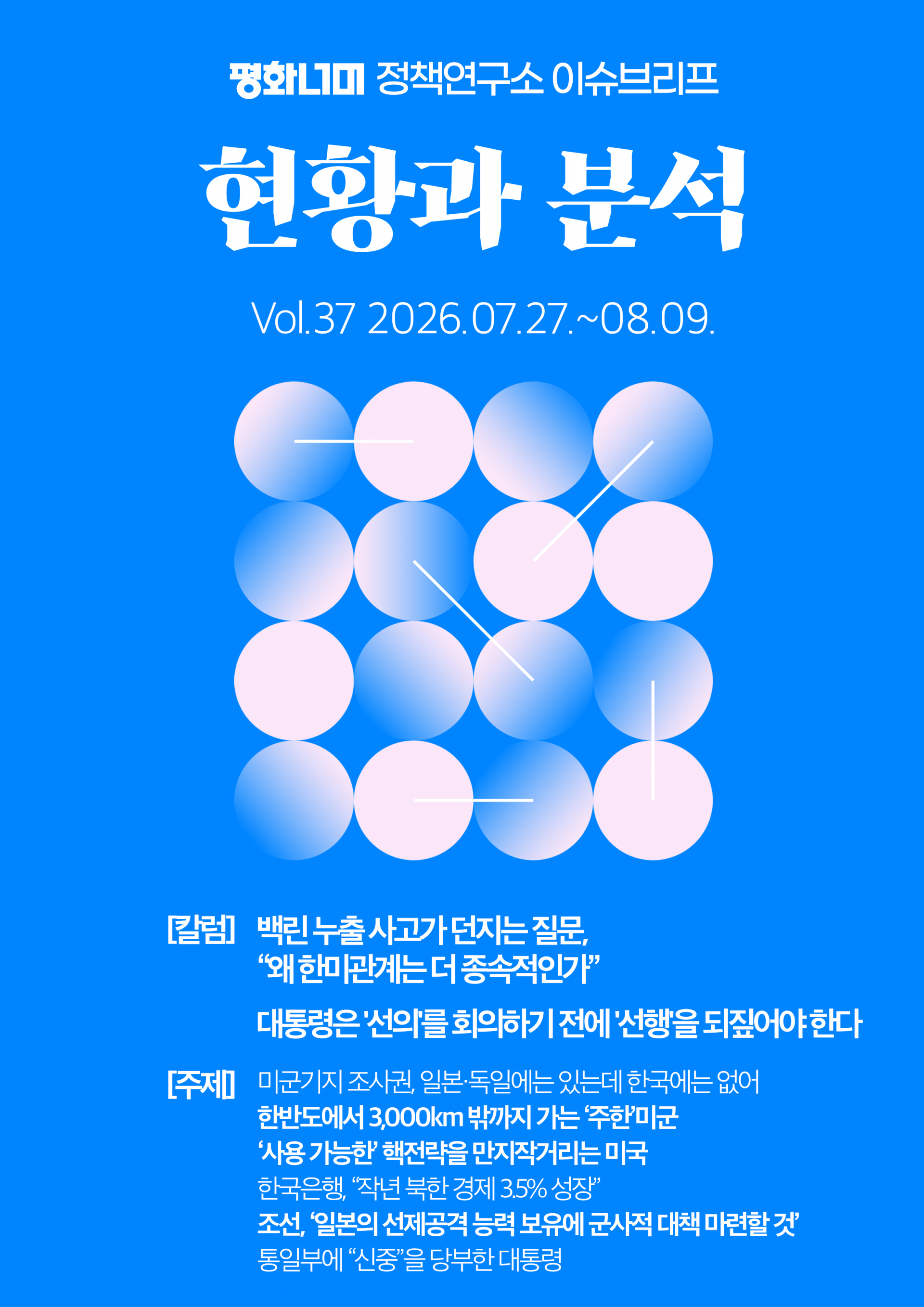 96287cd582b12.png