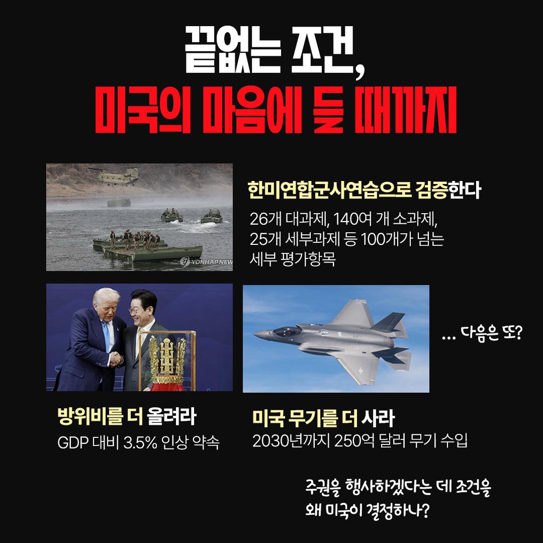 카드뉴스 6