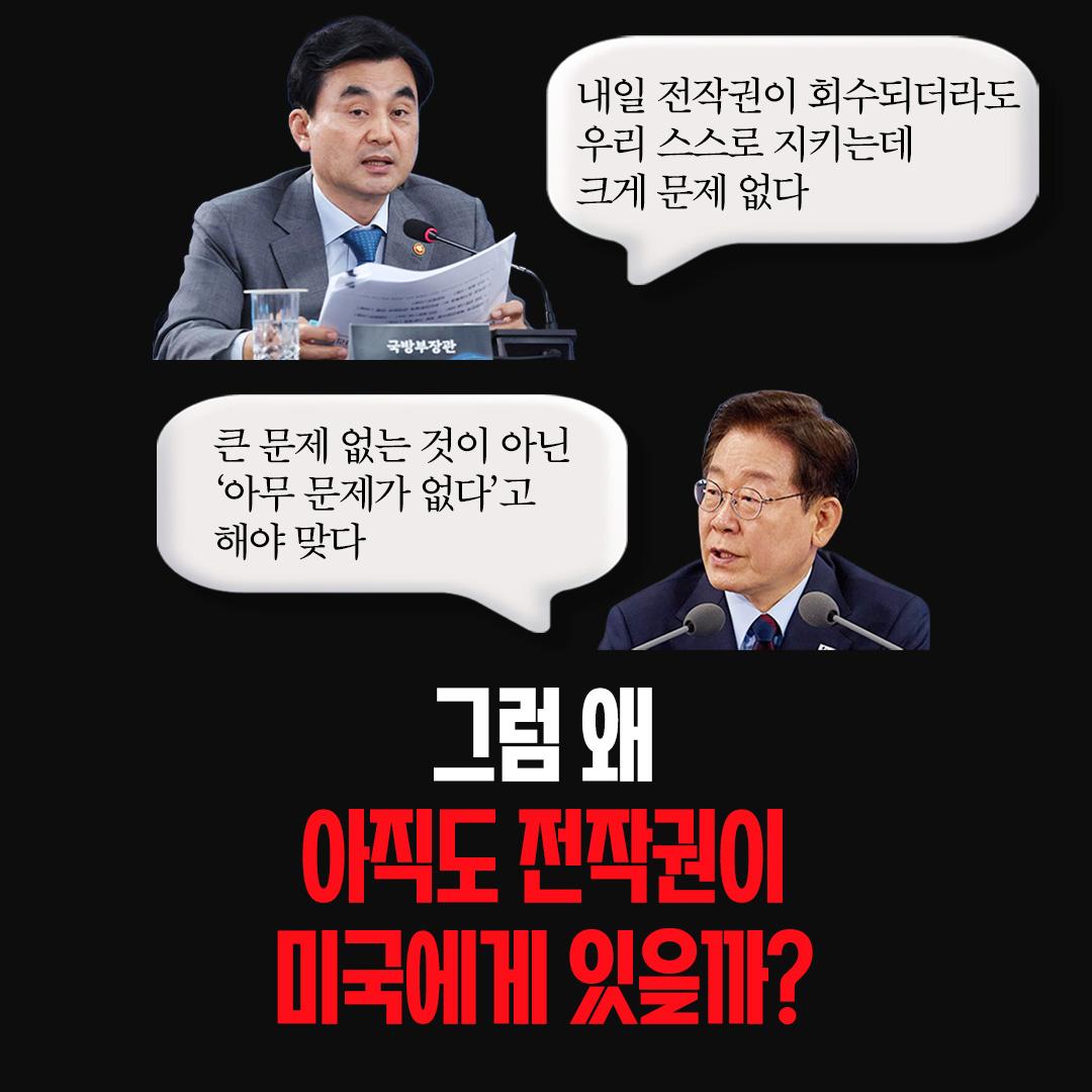 카드뉴스 4