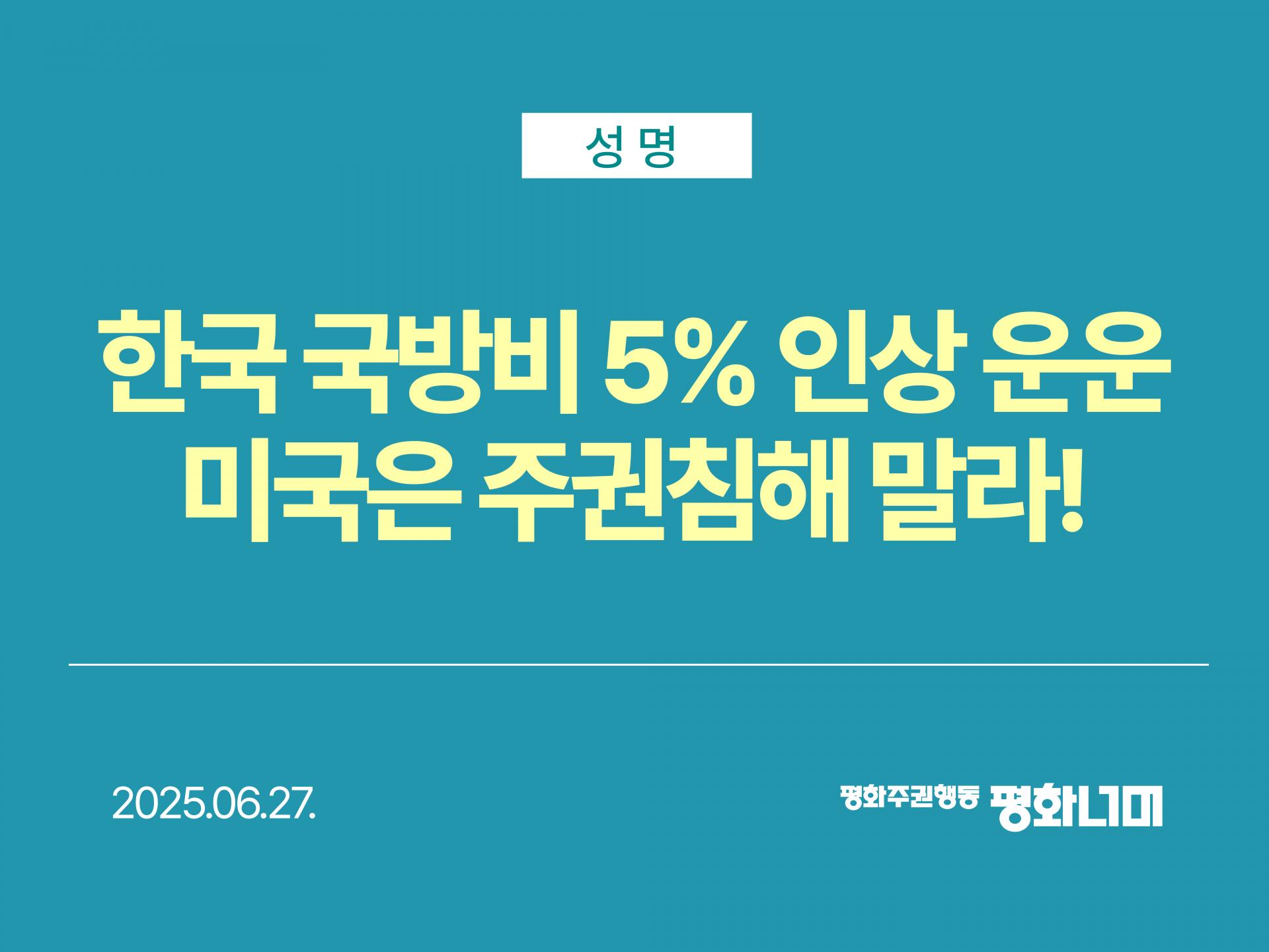 c2718dc1cd6fd.jpg