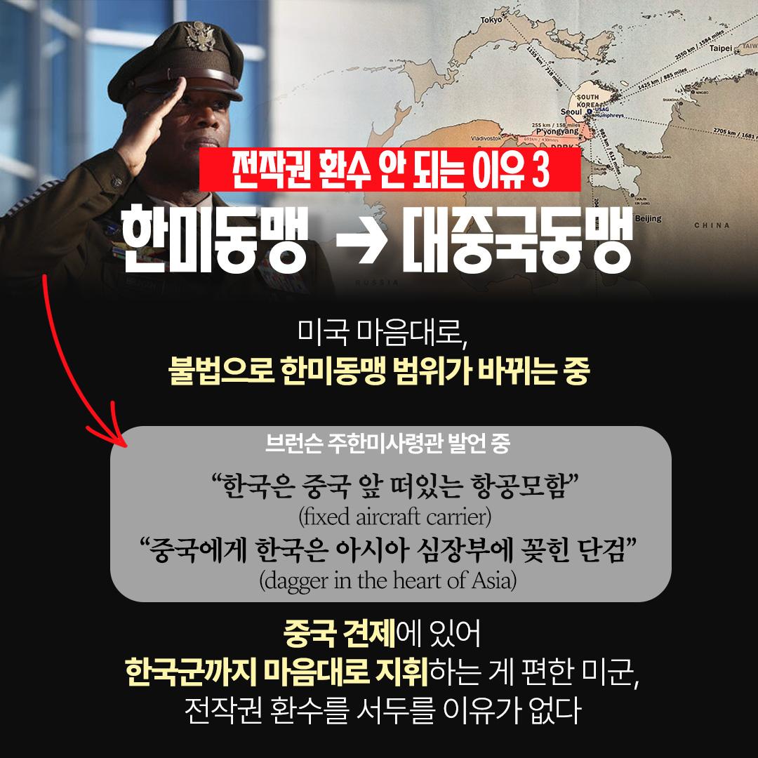 카드뉴스 9
