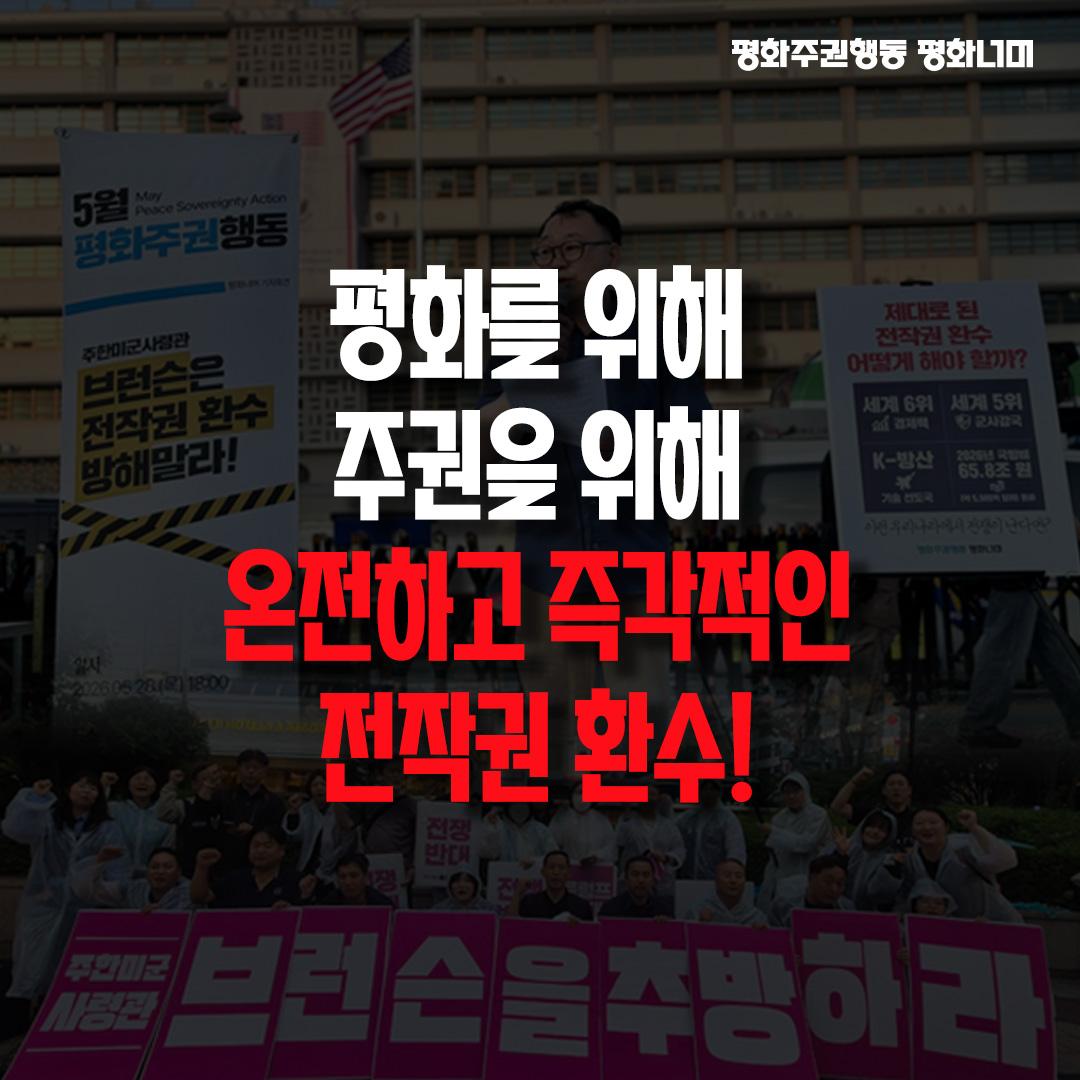 카드뉴스 11