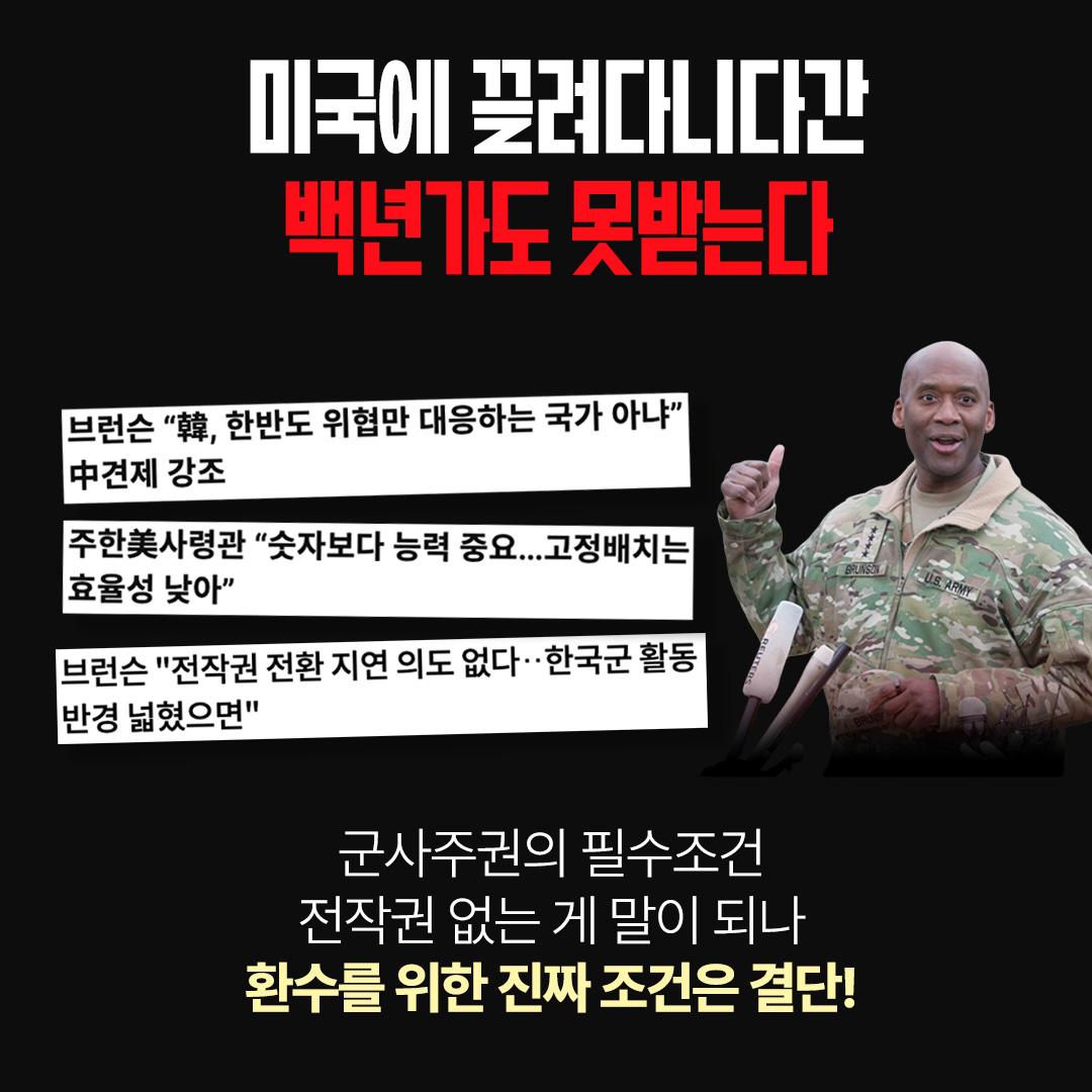 카드뉴스 10
