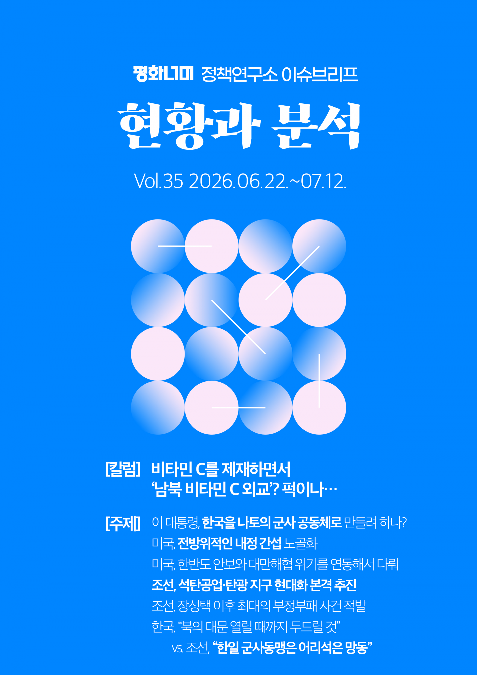 d6134d0c096d7.png