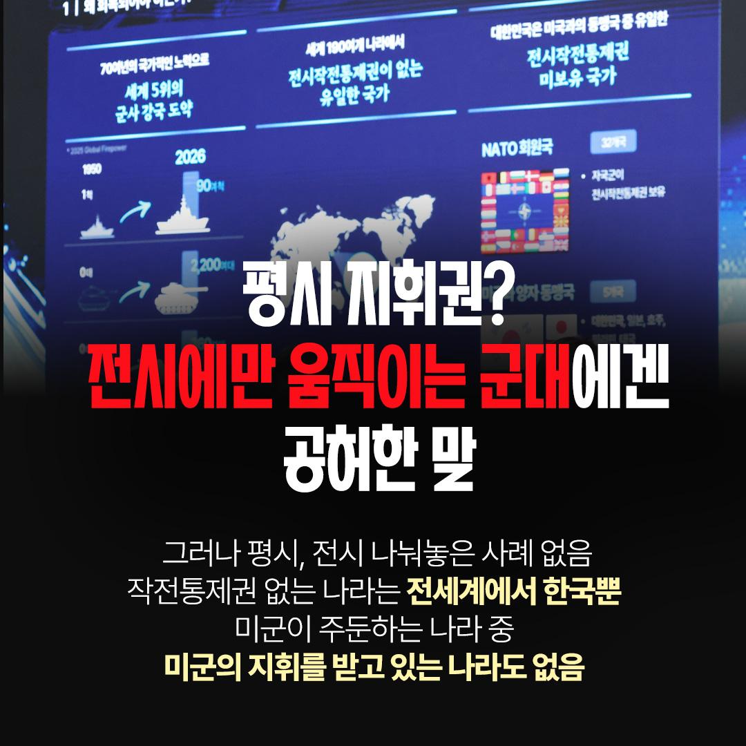 카드뉴스 3
