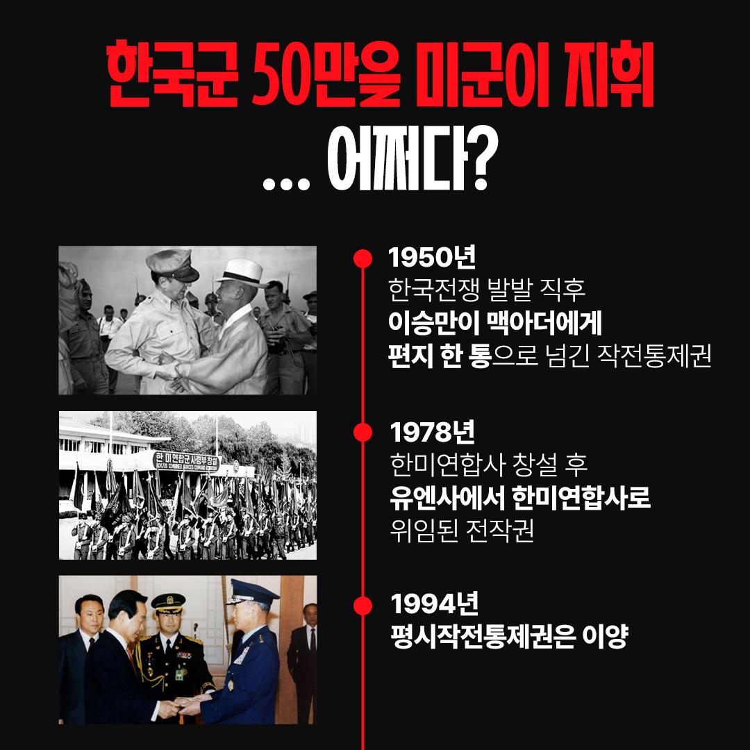 카드뉴스 2
