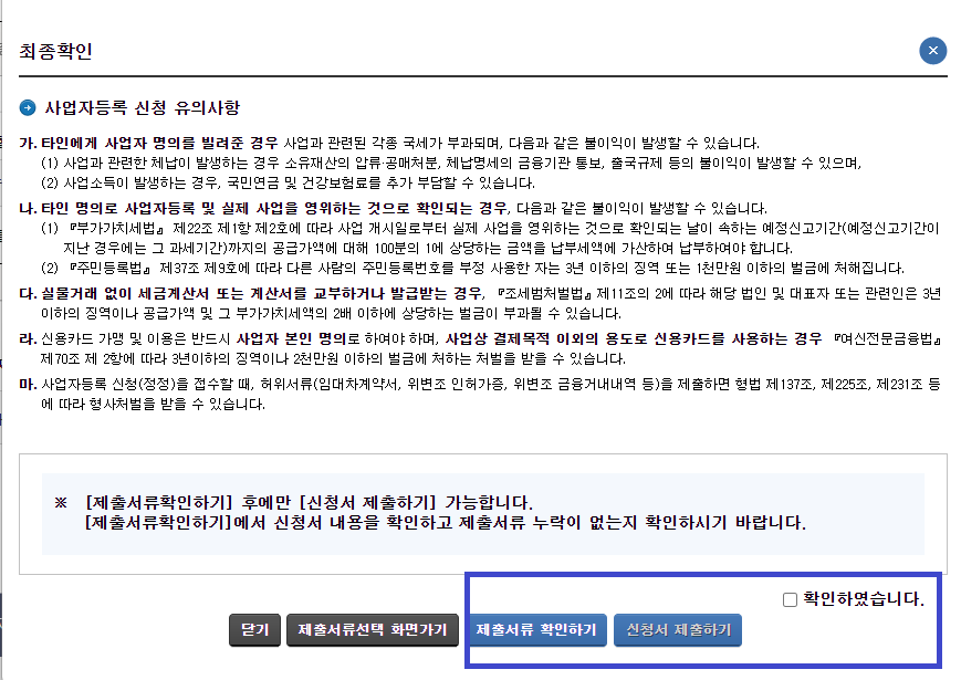 588d56f340626.png