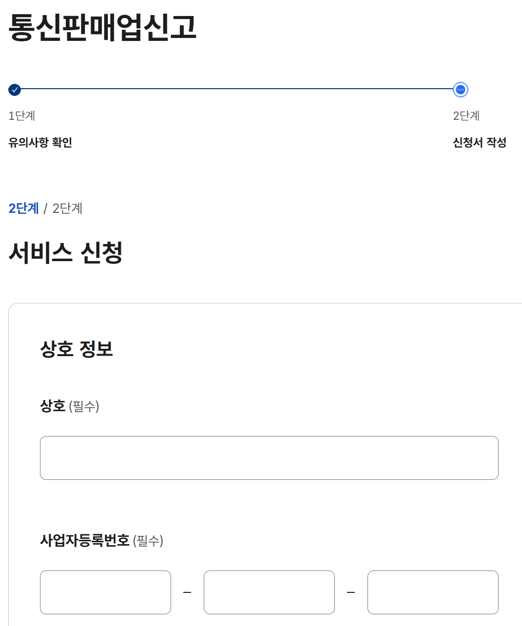 c10c037b10752.png