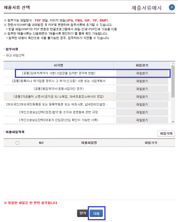 d70a5517b525c.png