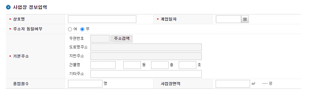 e747c15012ae2.png