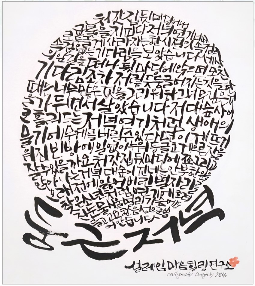 5851ce92c2f80.jpg