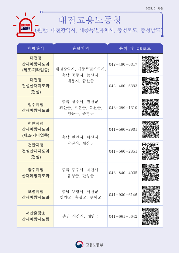 84b9022d6cbaa.png