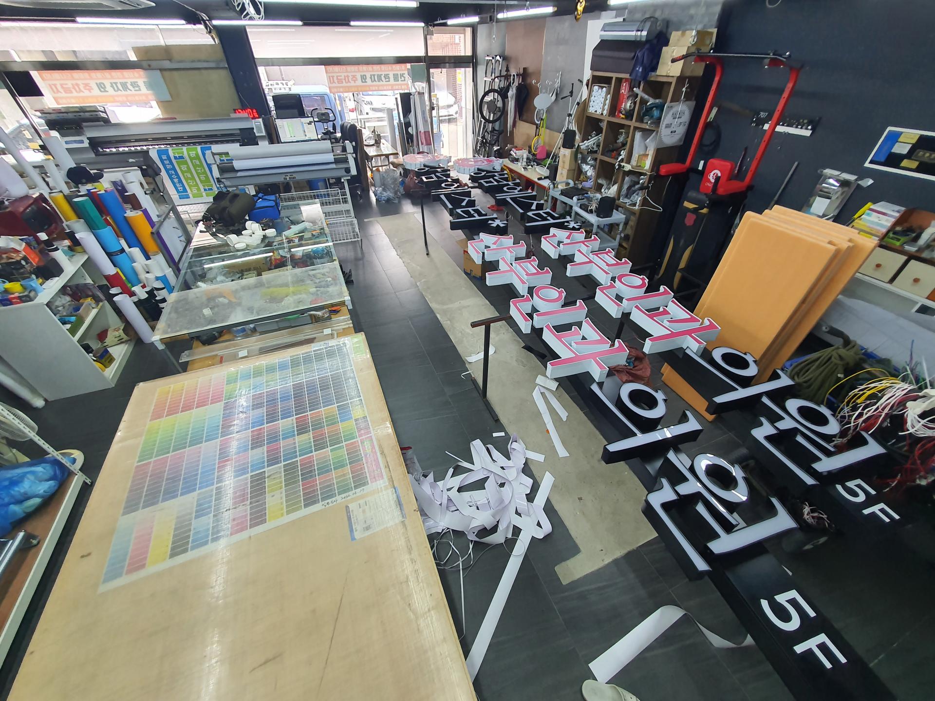 시선공작소 : 국제구호단체 코인트리 CoinTree