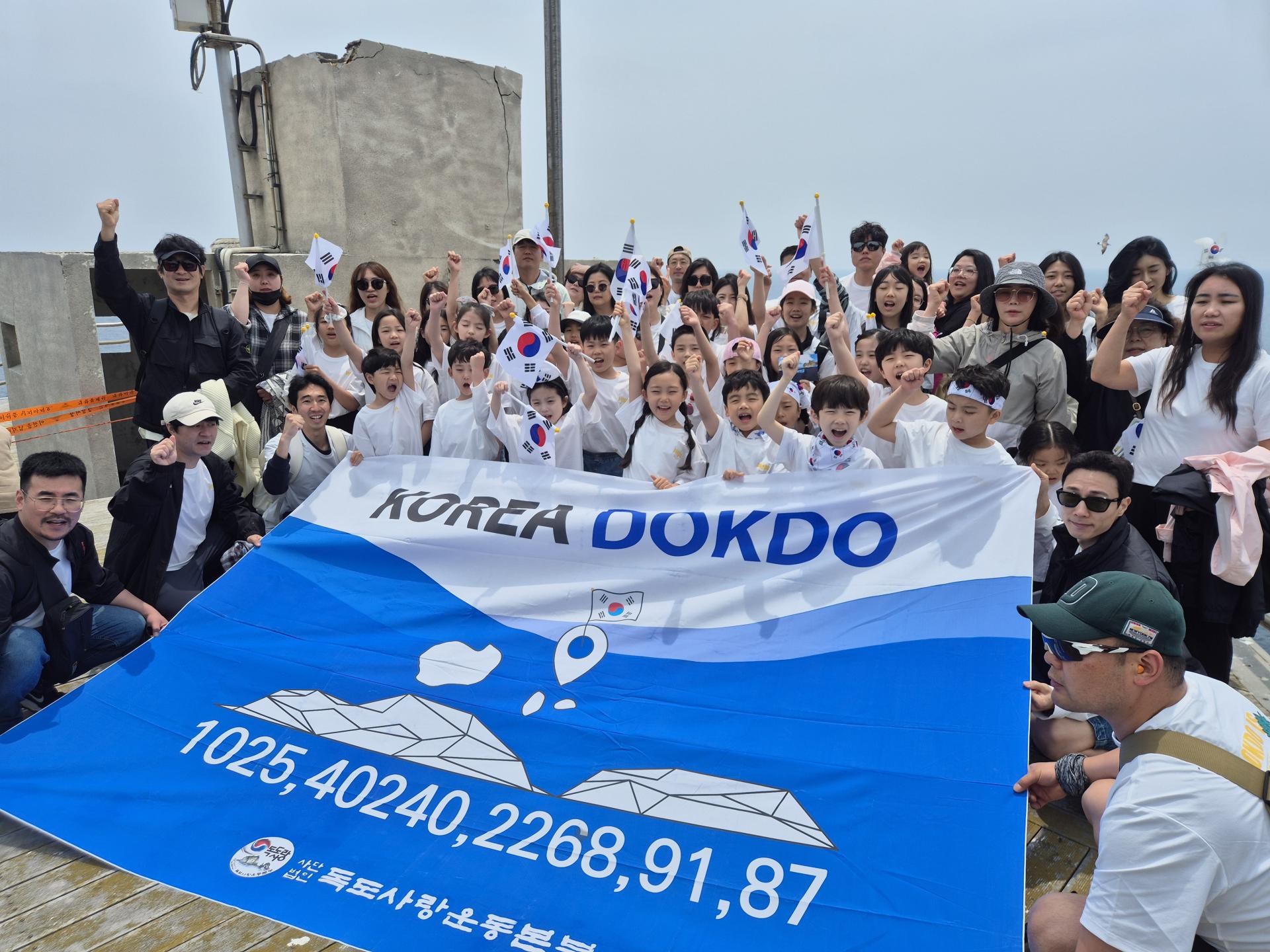 064a8814a0c11.jpg