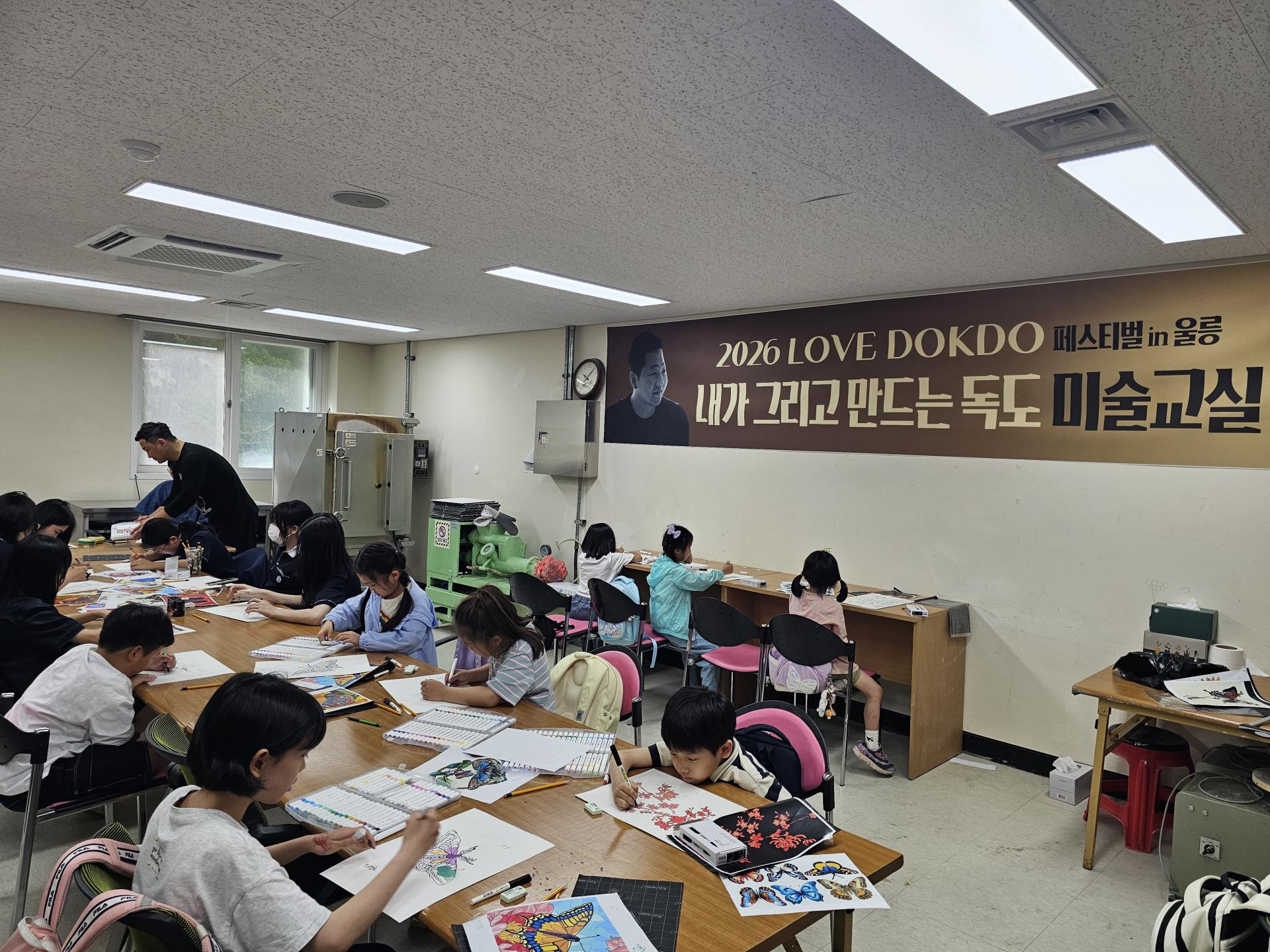 0de6e824bf6a7.jpg
