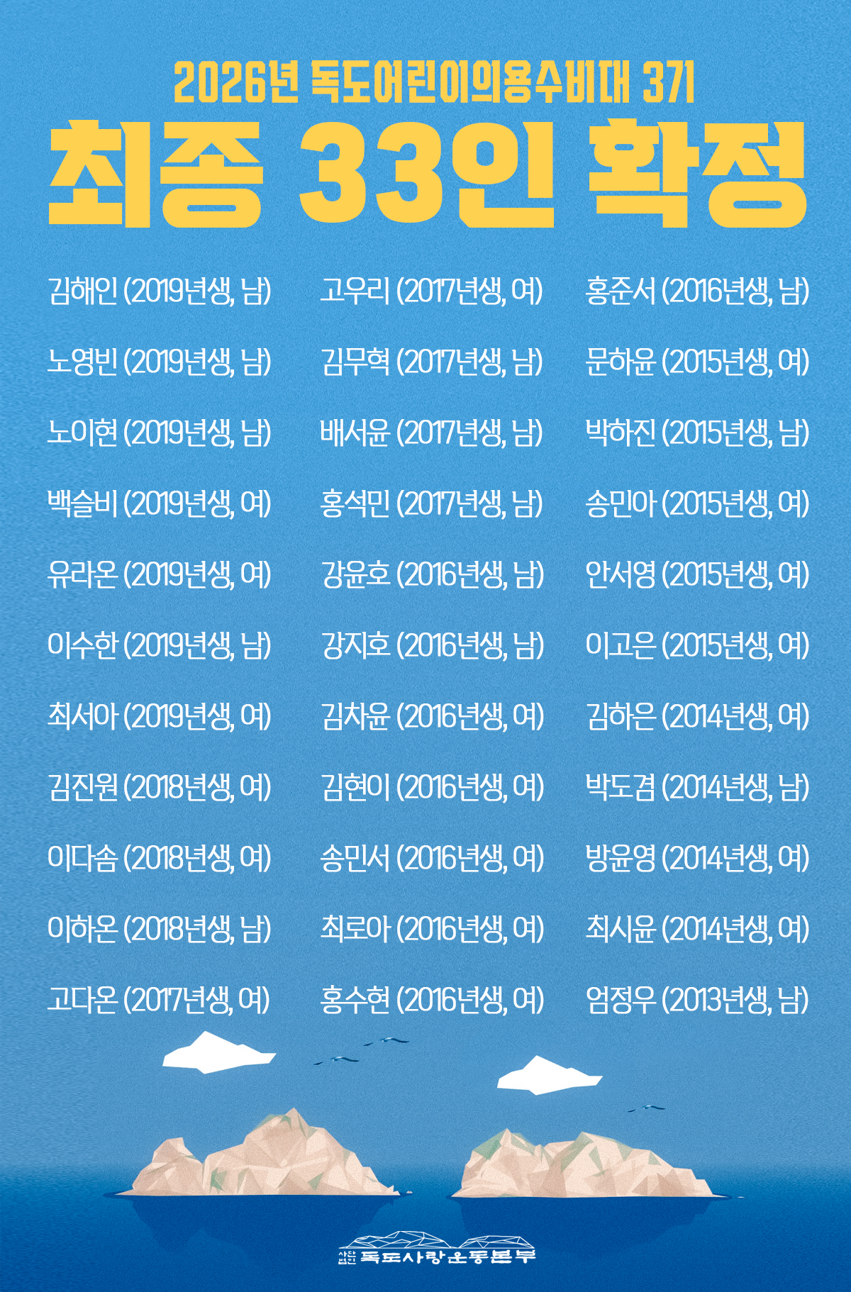 31bed6f0fda8d.jpg