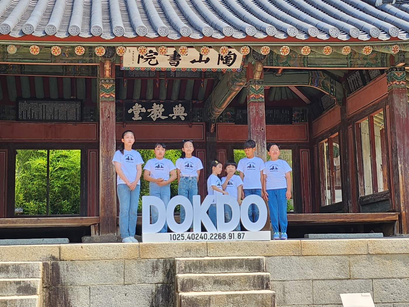 3d8f02b56ab9b.jpg