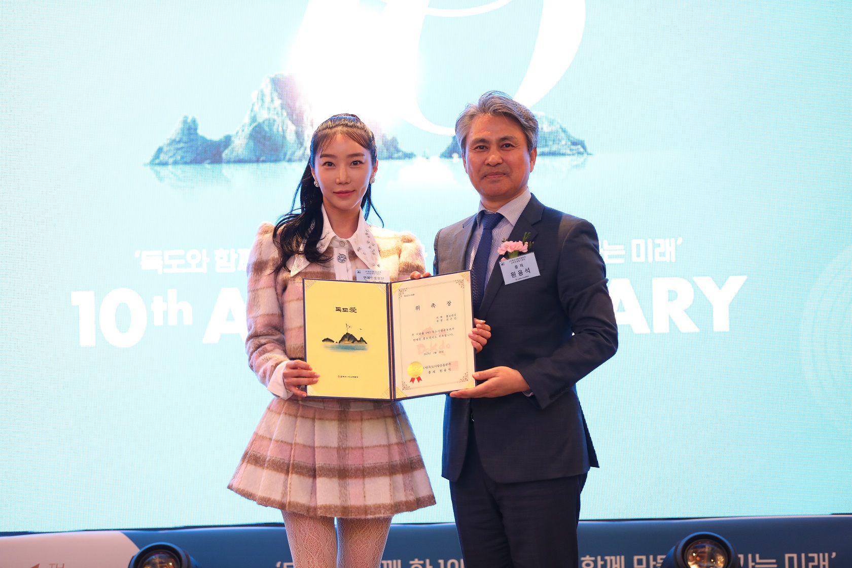 6d33554ec9d69.jpg