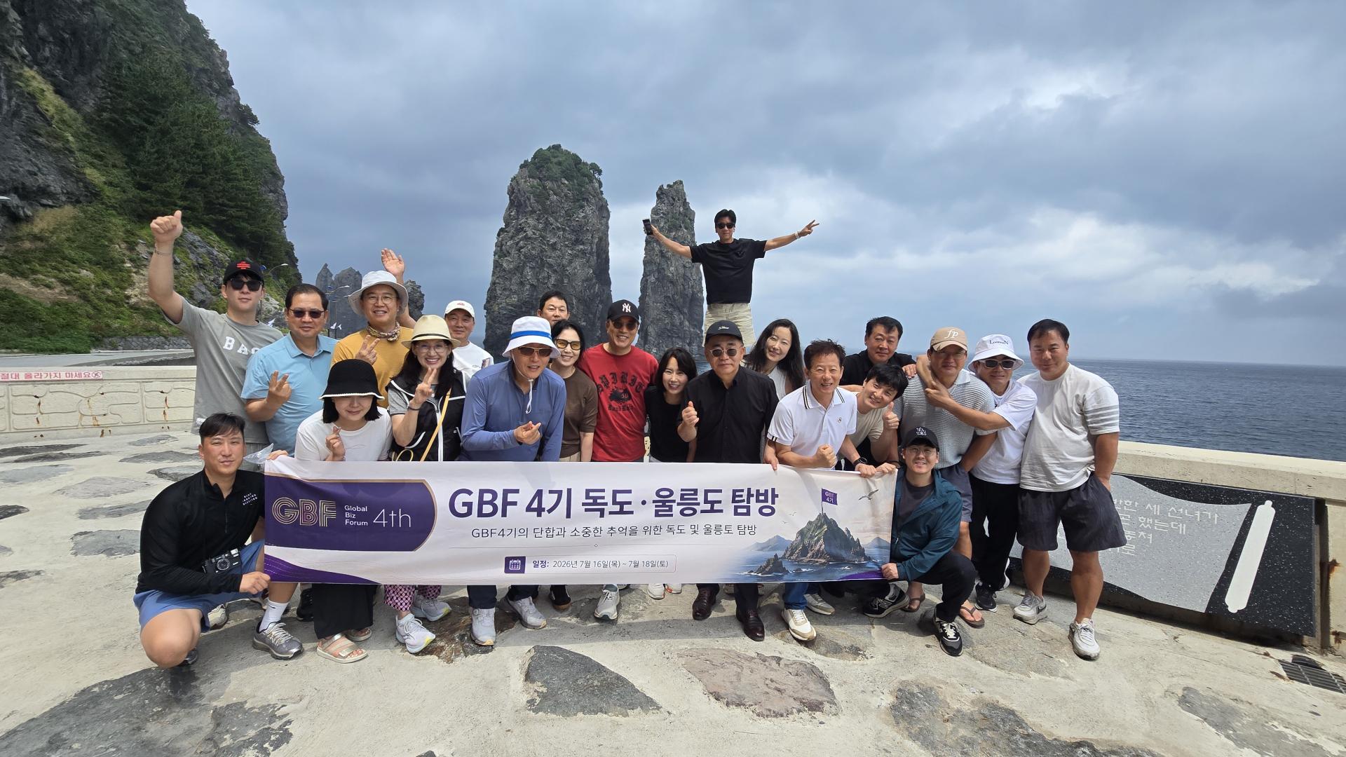 a8b75af1f2419.jpg