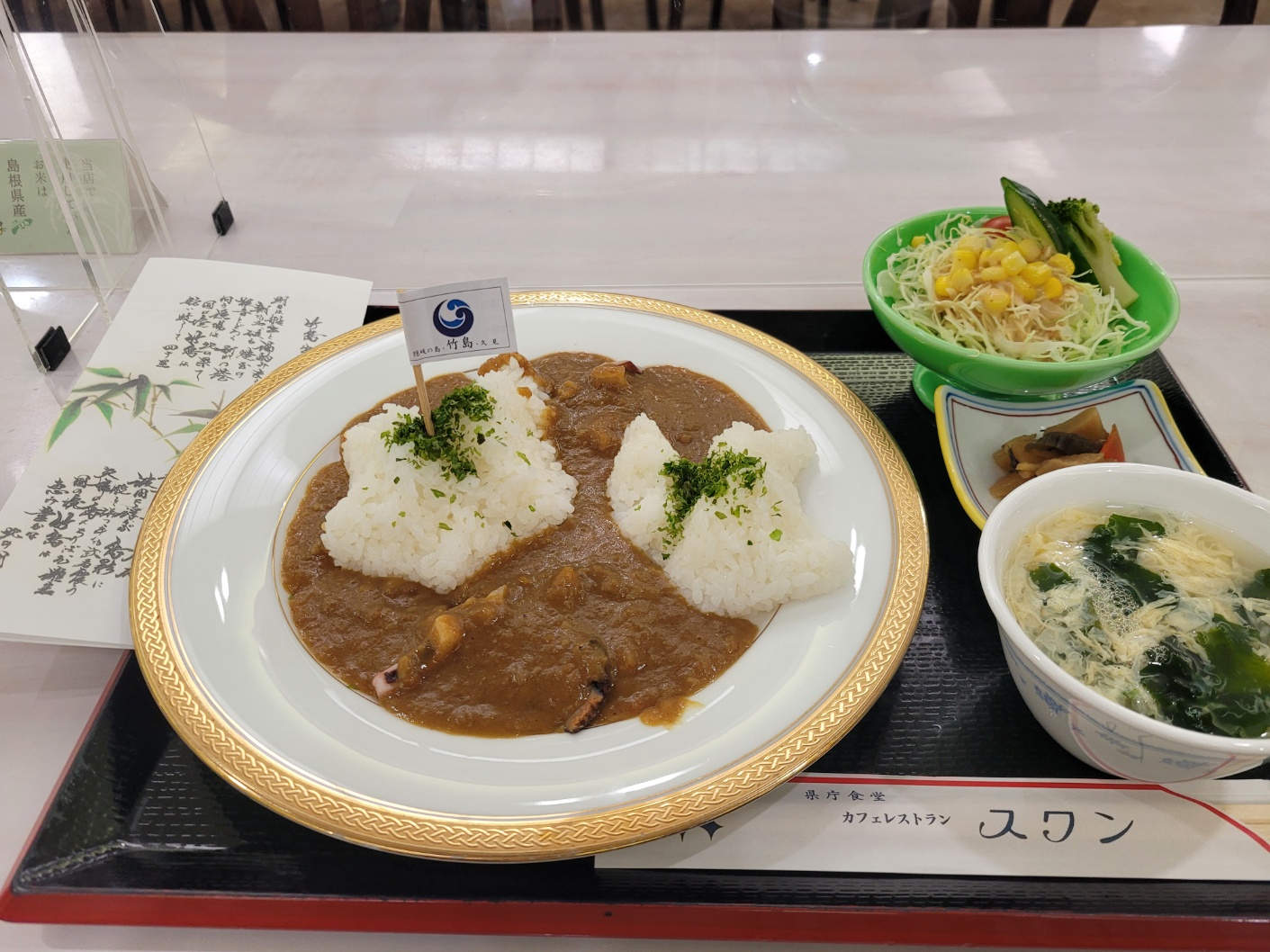 cc80a4dfb67f4.jpg