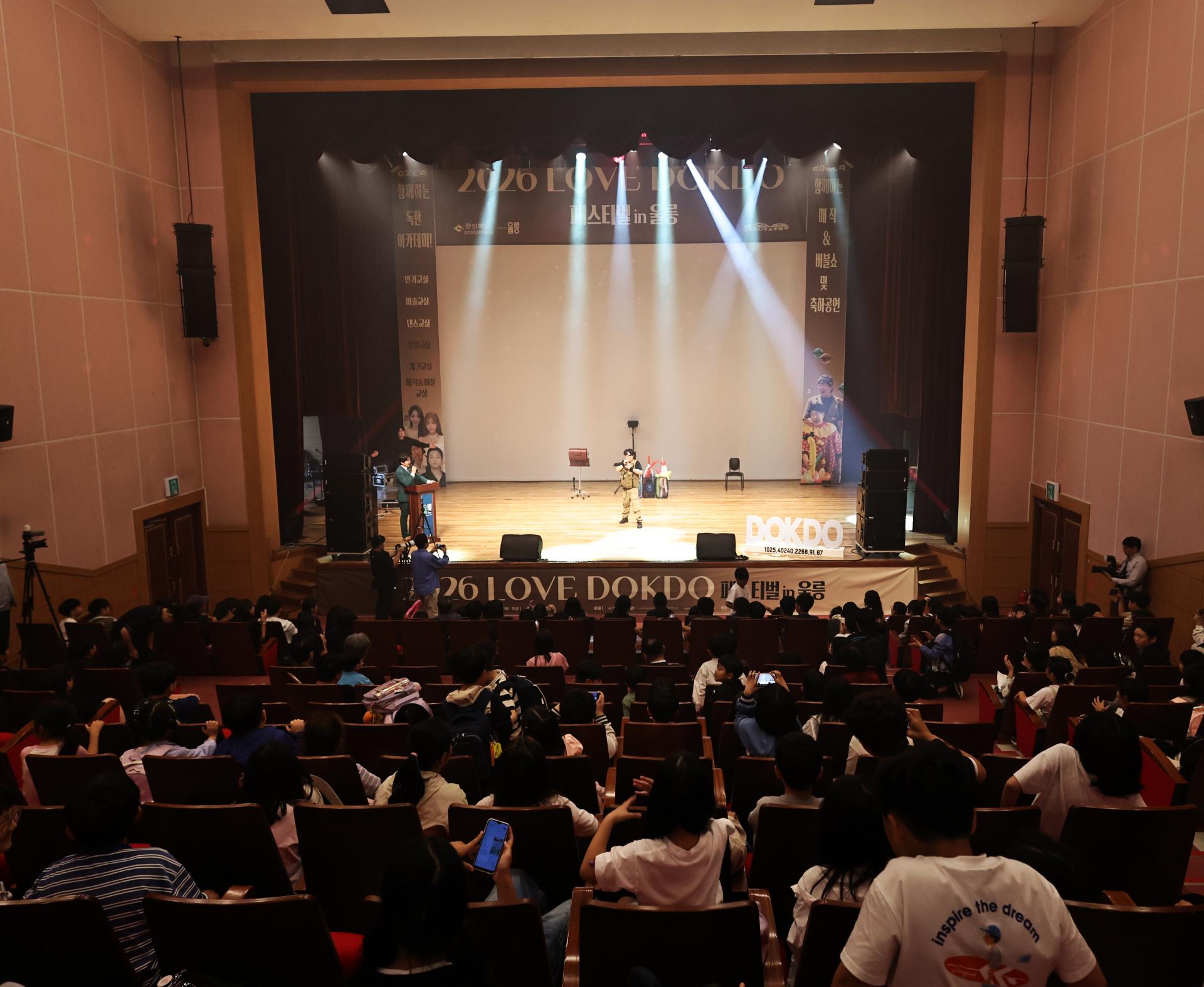ddb3a28194be9.jpg