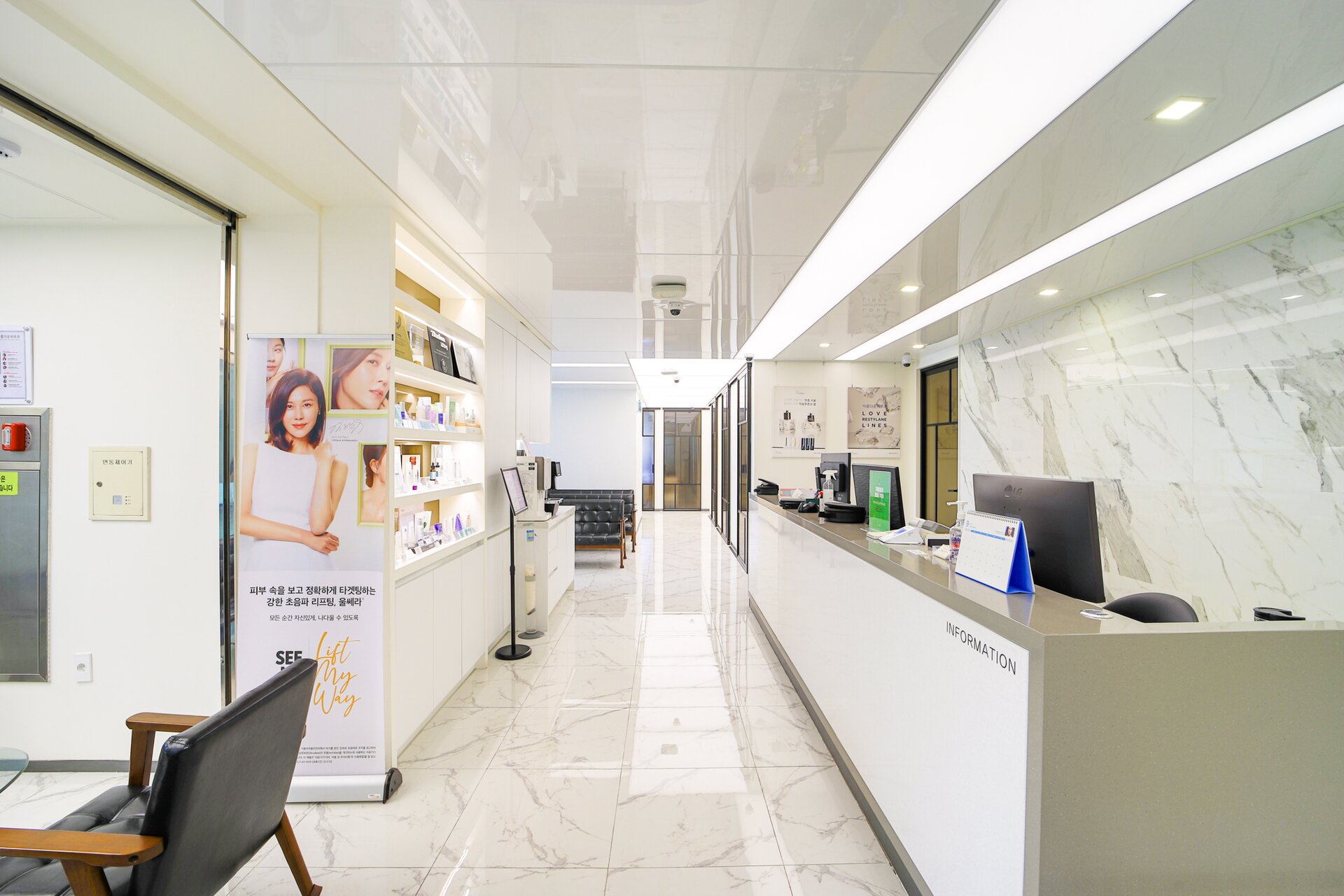 BTSKIN Clinic third floor waiting area in Jeju