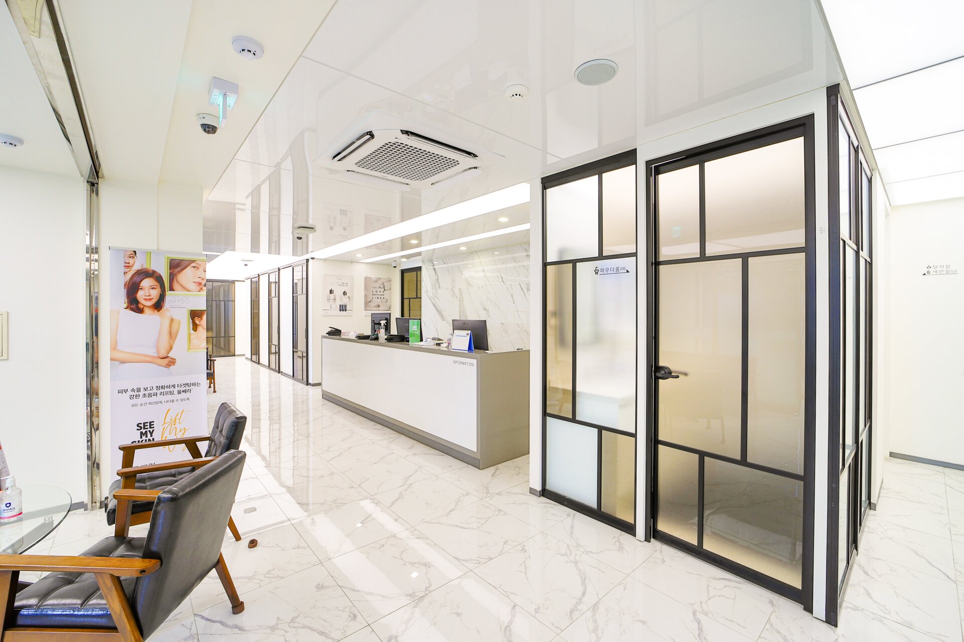 BTSKIN Clinic third floor lobby in Jeju