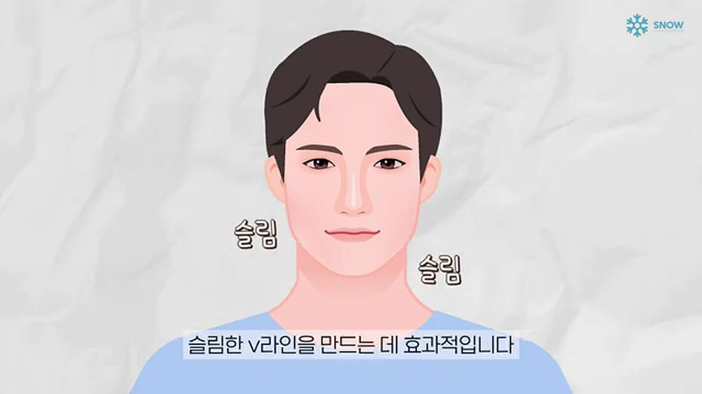 천안 피부과 사각턱 보톡스 턱 근육 부피감과 얼굴선