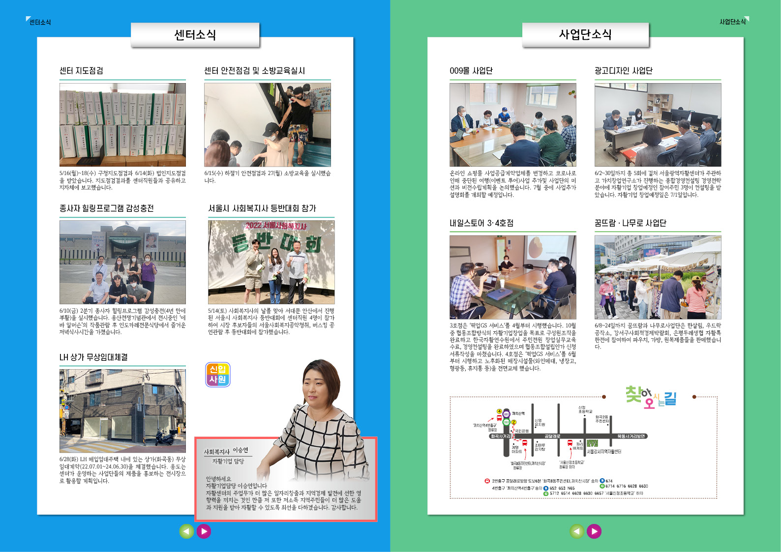41ed74a55a883.jpg