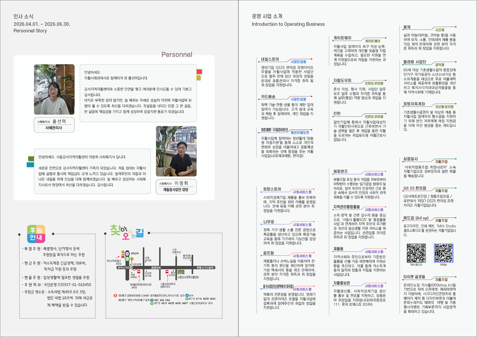 456ff372e9b49.jpg