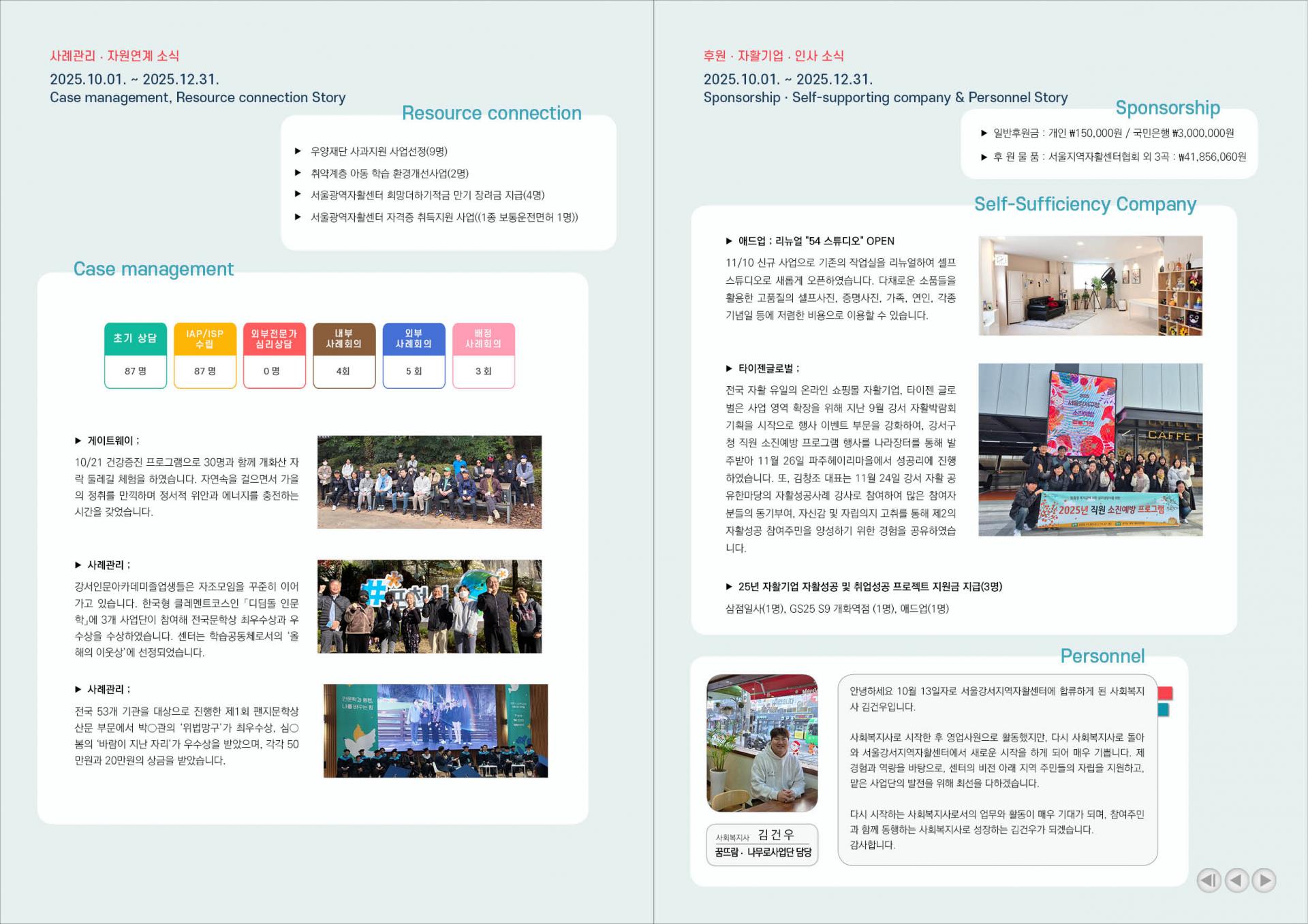 712a4196bfb5f.jpg
