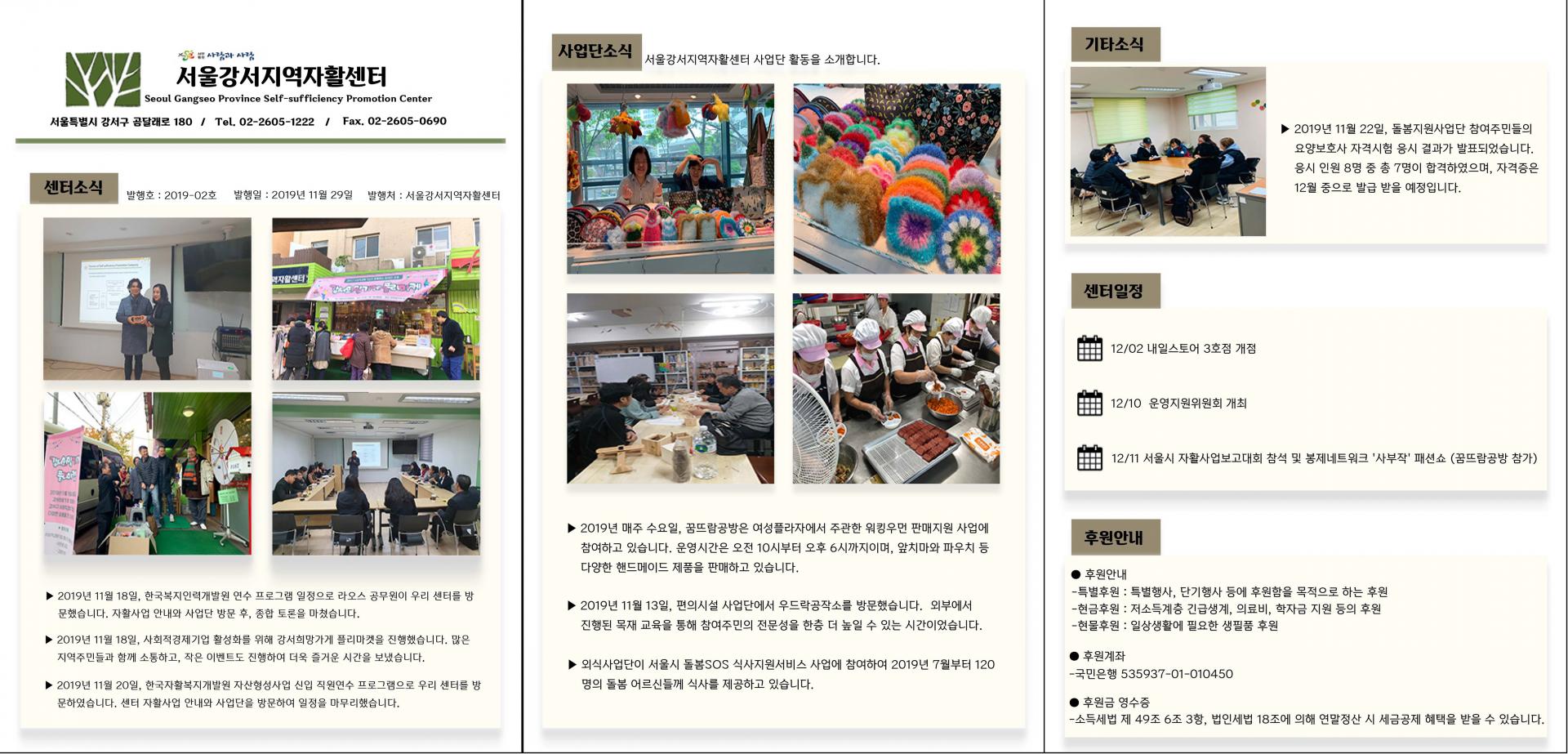 a5fe1205c93e8.jpg