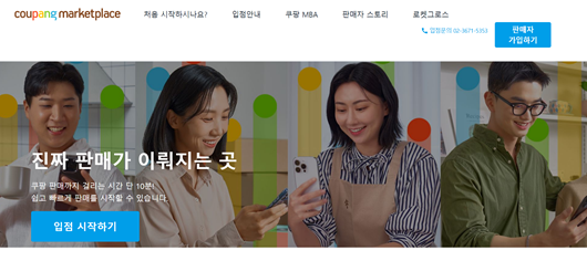 인간의 얼굴, 의류, 텍스트, 사람이(가) 표시된 사진  AI가 생성한 콘텐츠는 부정확할 수 있습니다.