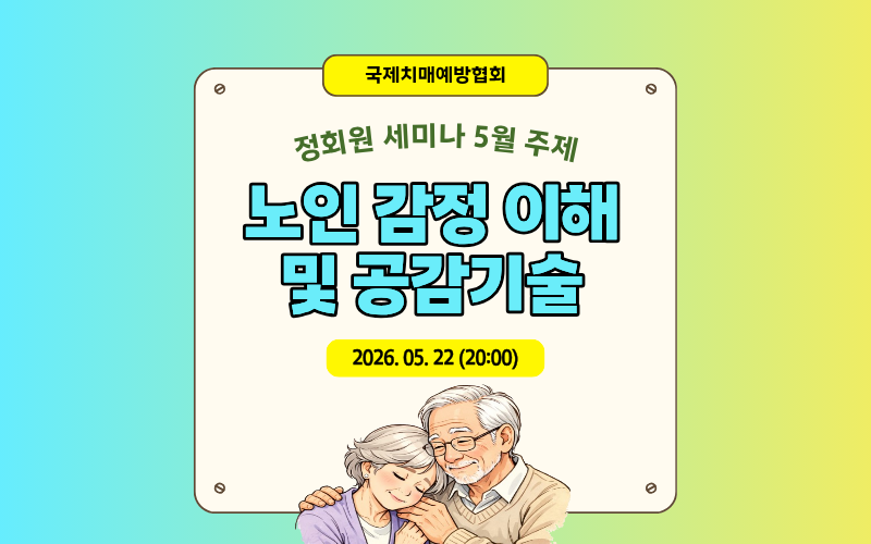 5edadbc742481.png