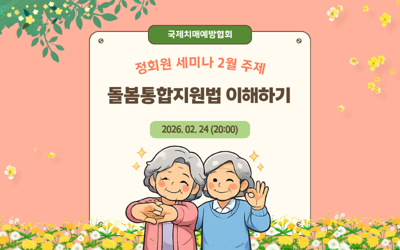 66340f003bb13.png