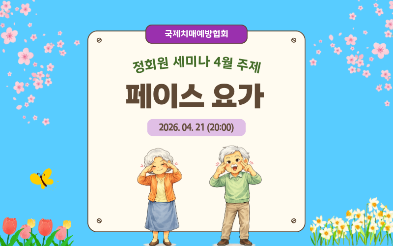 8fb106546d985.png