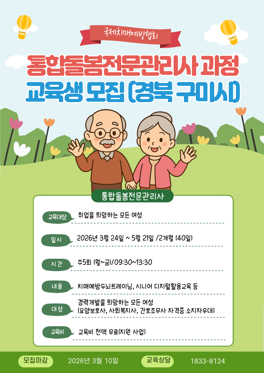 a73ec42c4a07b.png