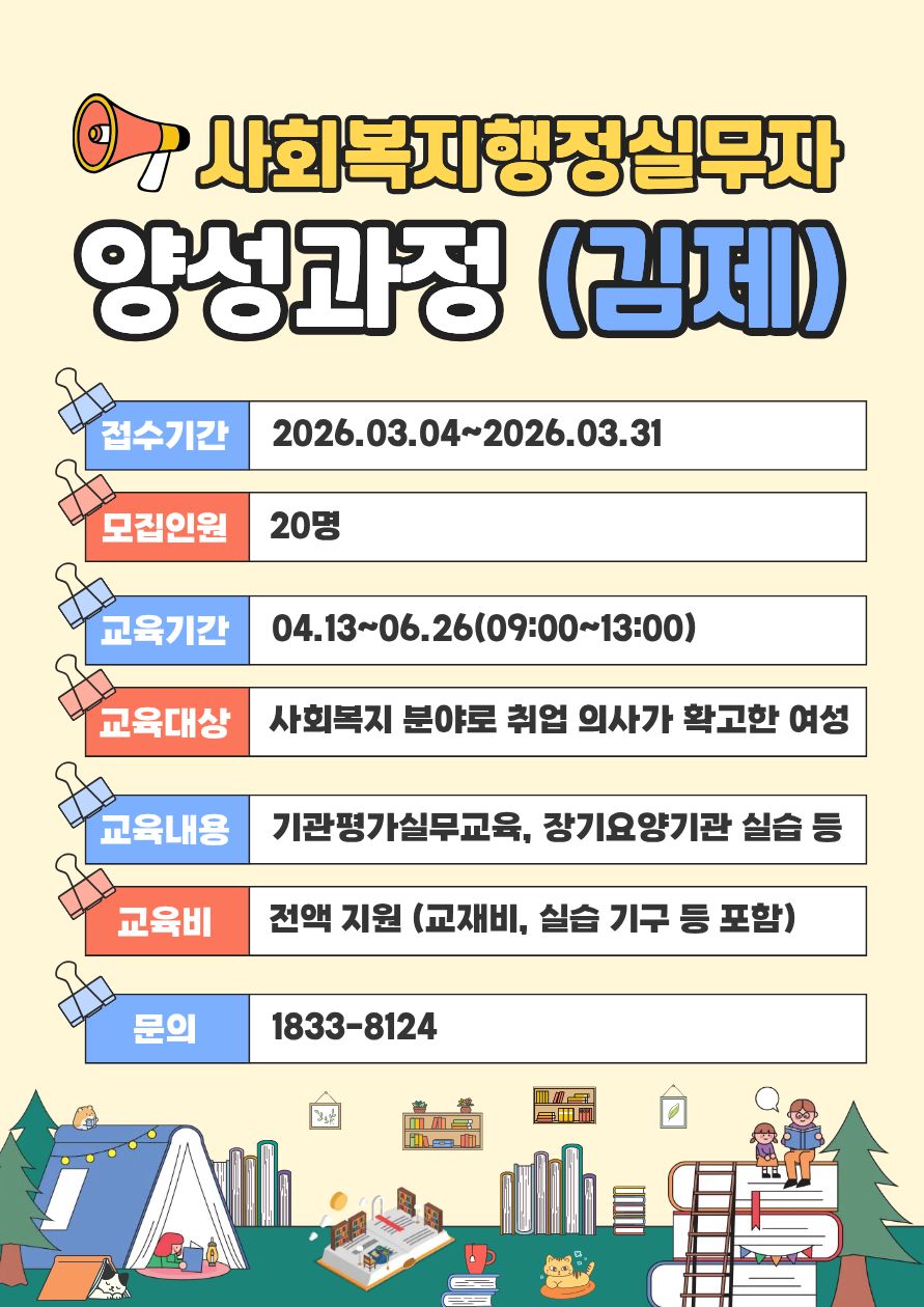 bbccd97b09210.jpg