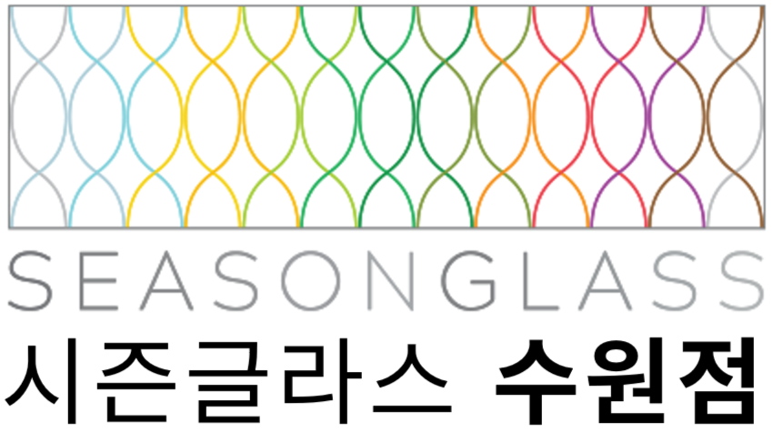 시즌글라스 수원점